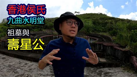 駱法丹評價|最新玄學視頻 – 駱法丹風山水堂